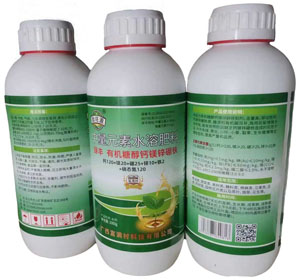 助旺源中量元素水溶肥料糖醇鈣鎂硼鋅鐵